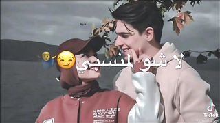 آلَحًبً