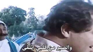ضيعته بعندك يا قفا