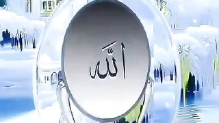 Masha Allah