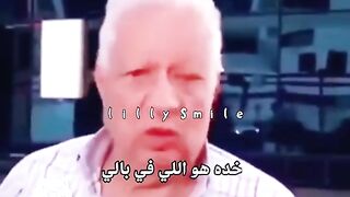 ياللي في بالي