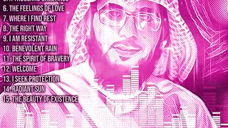 THE WAY OF THE TEARS _ Relaxing Nasheed _