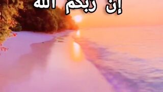 القران_الكريم