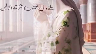 Shukar alhamdulillah