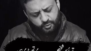 Motivational lines