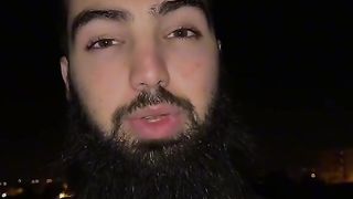 القرآن الكريم