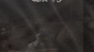 اللهم صل وسلم على نبينا محمد
