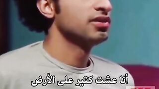 شفت القصب وهو بيتعصر