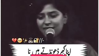 Motivational lines
