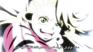Undead unluck