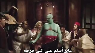 قبل ما امشي عايز اسلم