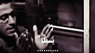 قوم اقف وانت بتكلمني
