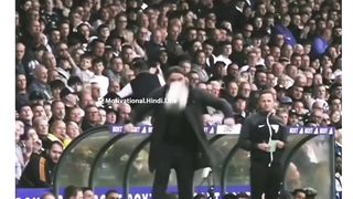 Football Manager Skill