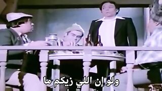 هقطع خبره