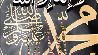 Ramzan Sharif