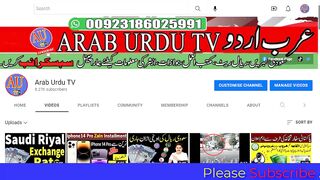 SereneAir Excess baggage Charges per Kg | SereneAir |