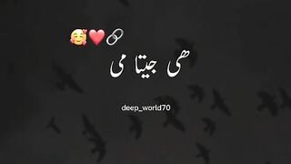 Tere liye he jiya main.!Sad song status.!