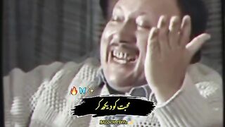 Nusrat fatehi ali khan sad song status.!