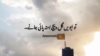 Funny video for students ????