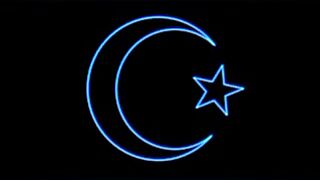 Beautiful Recitation of Quranic Verses