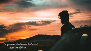 Ae guzarne wali hawa bata - sandese aate hain cover - Mehtab Rohela