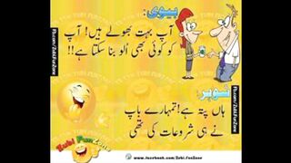 Full funny jokes in urdu hindi and punjabi