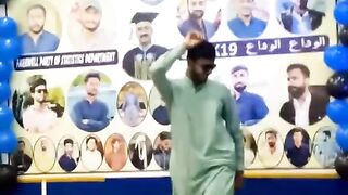 Soona soona he jahan