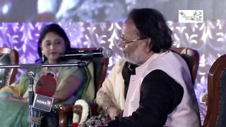 Rahit Indori Mushaira