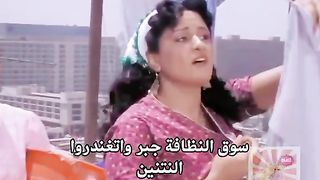 سوق النظافة جبر واتغندروا (النتنين)