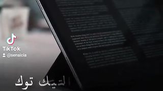 الله المستعان