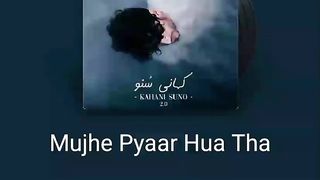 Mujhe Pyaar hua tha covers by song shot
