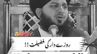 Pir Ajmal raza