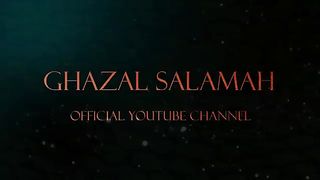 ولله لاخذ متجوز
