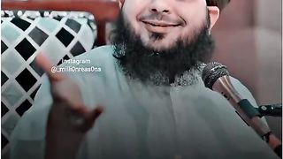 First Juma of Ramzan