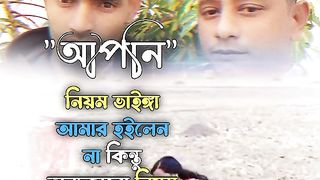 Capcut new trending music video watching now and subscribe my channel