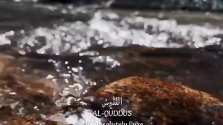 Jummah Mubarak