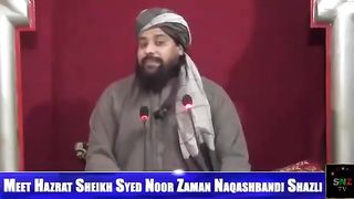 Per Syed Noor Zaman Sb Naqashbandi