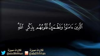 قراءة لخالد الراشد