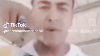نيهت
