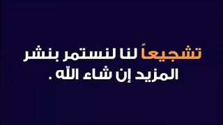 الدوري الإنجليزي