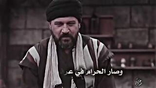 حقيقه الوضع عند المسلمين