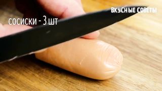 Этот рецепт с сосисами побил все рекорды! Весь секрет в соусе
