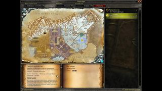 Задел для мести прохождение. Подманить троллей к купели. World of Warcraft