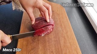 Мампар. Такой супчик хоть Каждый день подавайте.