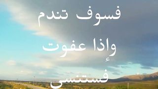 اقتباسات ادبية