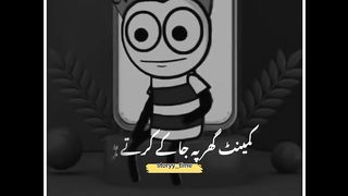 ????????