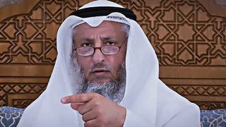 استماع القران