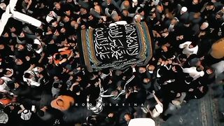 21 Ramzan Qatal Imam-E-Mola-Ali