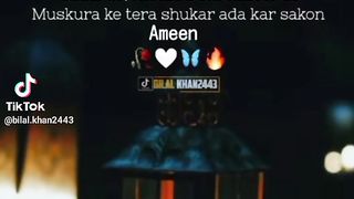 جمعہ مبارک