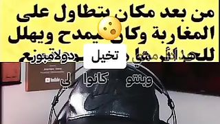 .موقف طريف في السفارة