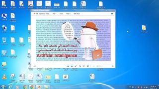 ترجمة الصور الي نصوص  باي لغة بواسطة الذكاء الاصطناعي  Artificial Intelligence